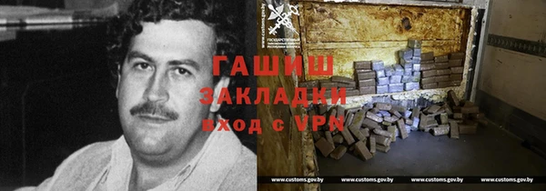 мефедрон мука Костерёво