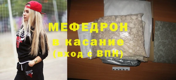 прущий лед Коряжма