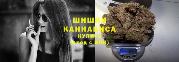 COCAINE Корсаков