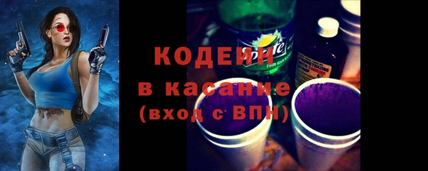 COCAINE Корсаков