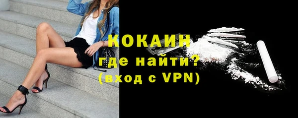 прущий лед Коряжма
