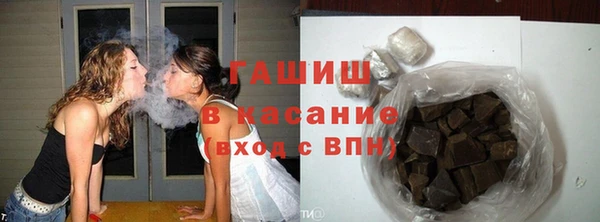 прущий лед Коряжма