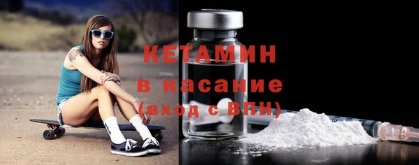COCAINE Корсаков