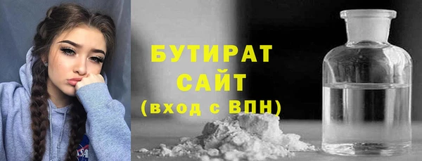 прущий лед Коряжма