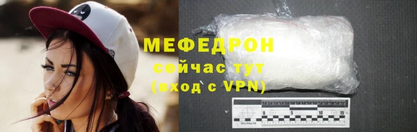COCAINE Корсаков