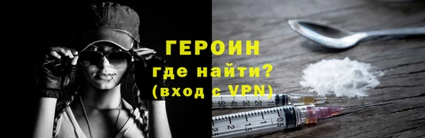 мефедрон мука Костерёво