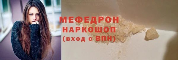COCAINE Корсаков