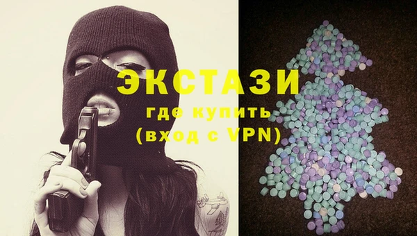 мефедрон мука Костерёво