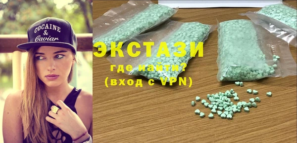 прущий лед Коряжма