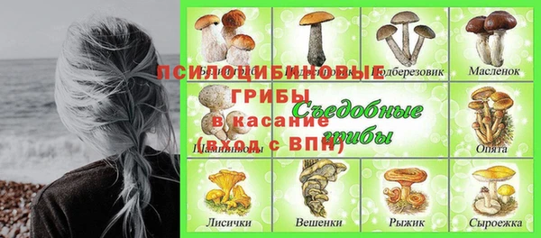 мефедрон мука Костерёво