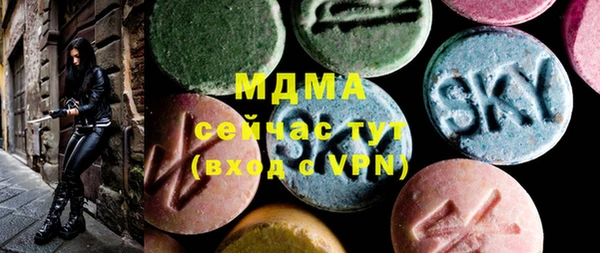 прущий лед Коряжма