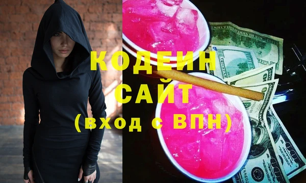 прущий лед Коряжма