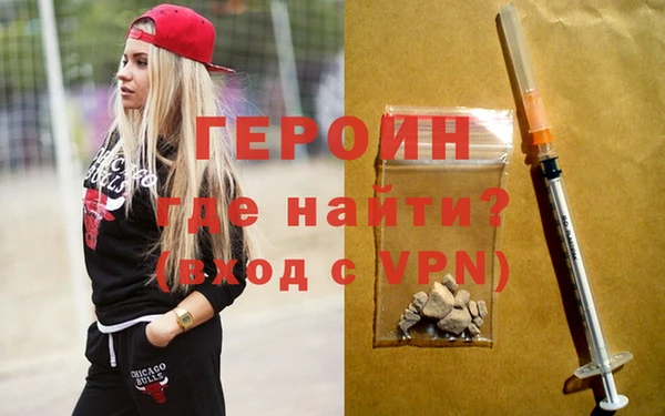 прущий лед Коряжма