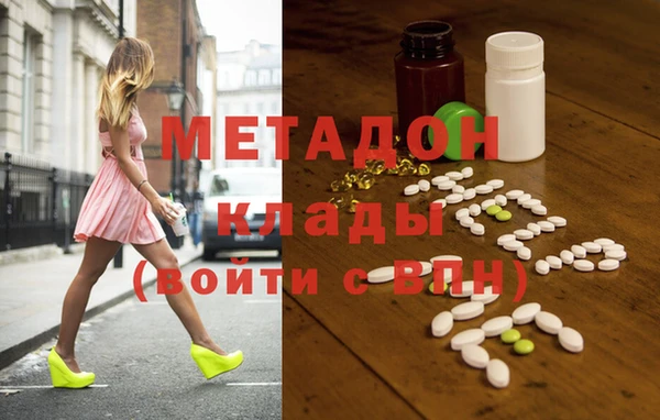 мефедрон мука Костерёво