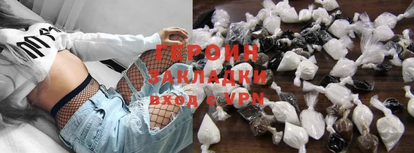 мефедрон мука Костерёво