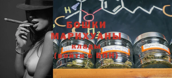 мефедрон мука Костерёво