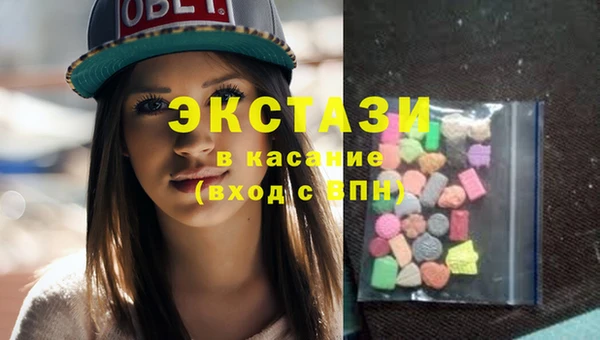 COCAINE Корсаков