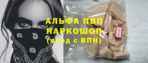 прущий лед Коряжма