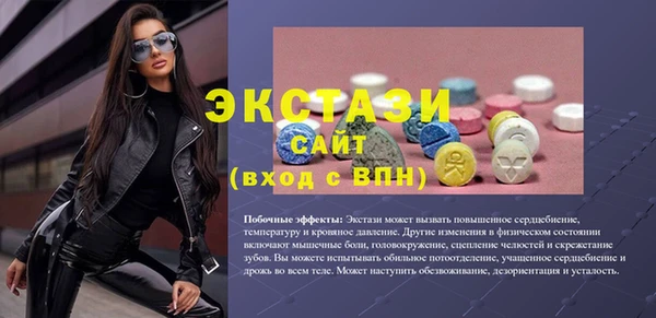 прущий лед Коряжма