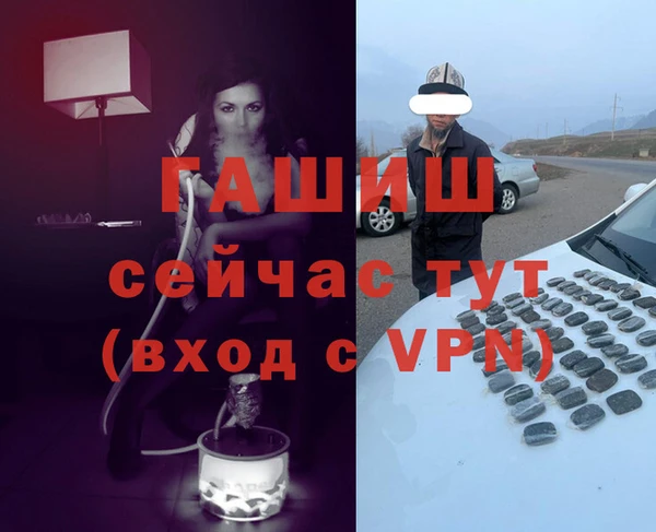 прущий лед Коряжма