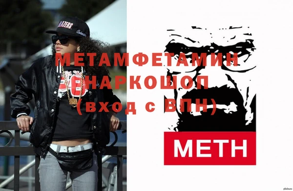 COCAINE Корсаков