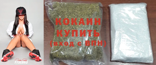 мефедрон мука Костерёво